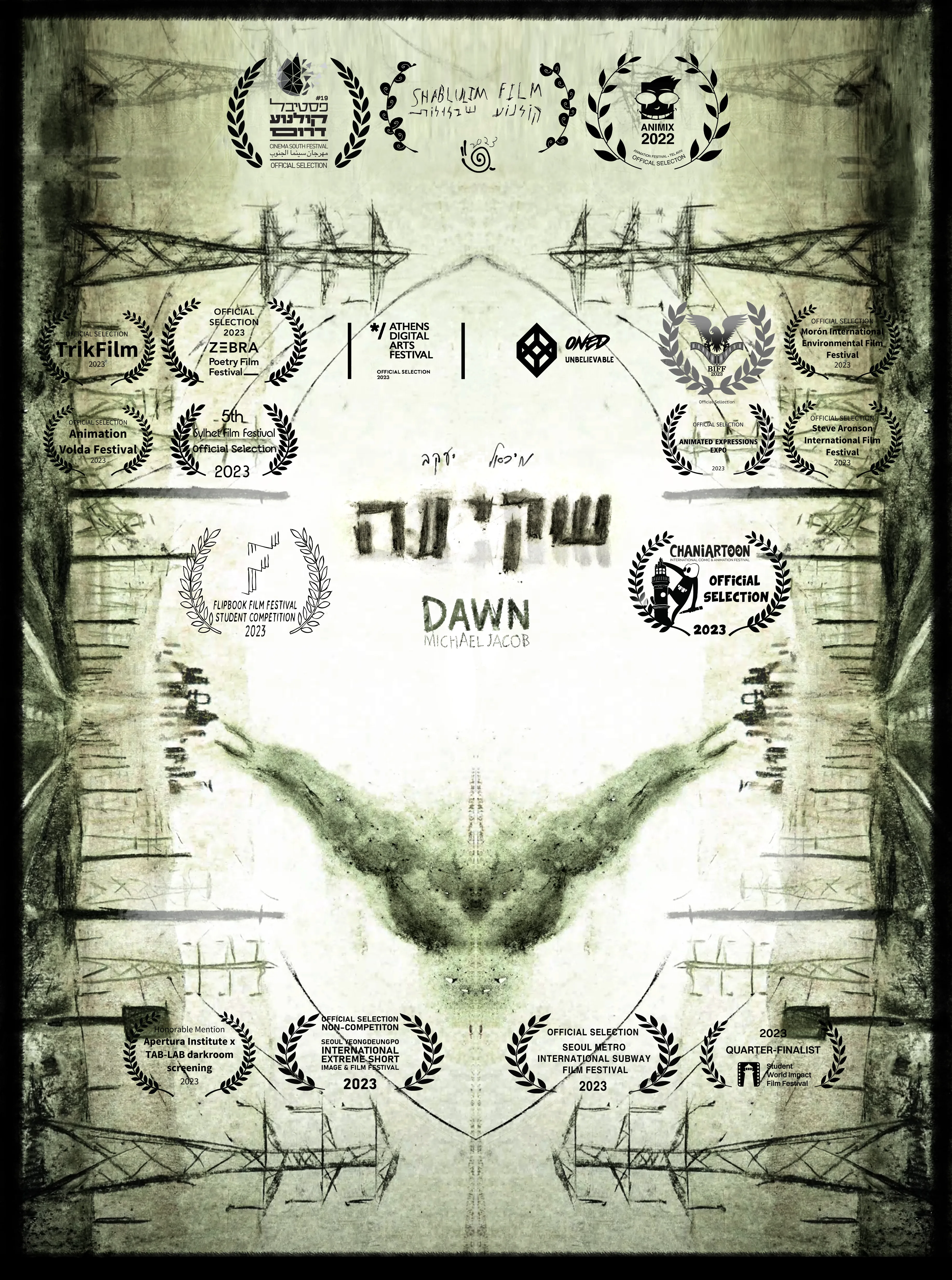 Dawn — poster