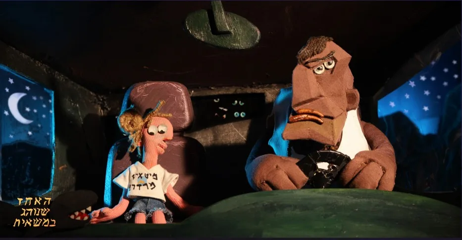 The One Who Drives The Truck — film still